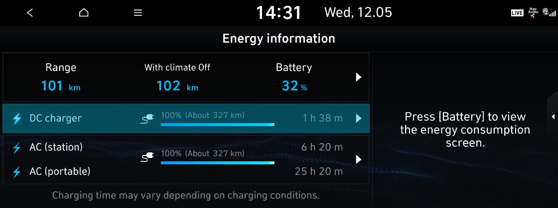 Hyundai Харьков — Автотрейдінг офіційний дилер Хюндай в Харкові — купить Hyundai в автосалон - фото 13