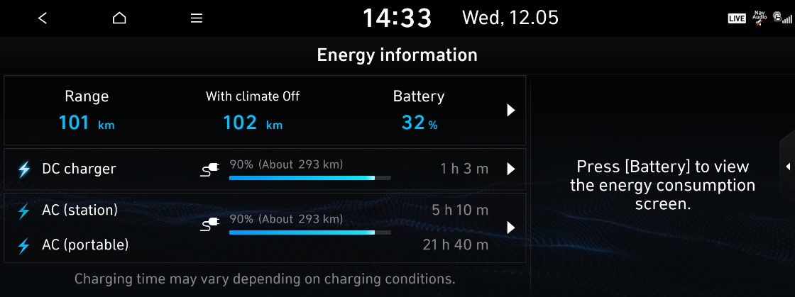 Hyundai Харьков — Автотрейдінг офіційний дилер Хюндай в Харкові — купить Hyundai в автосалон - фото 18