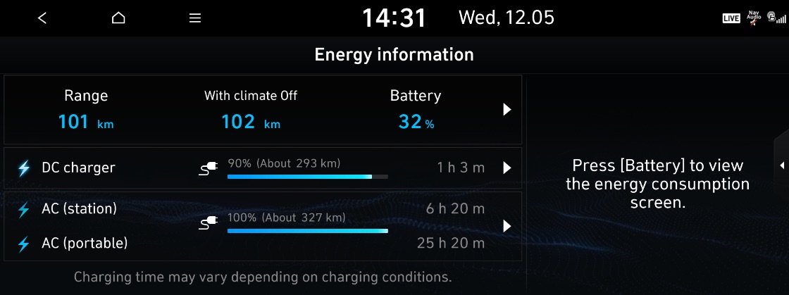 Hyundai Харьков — Автотрейдінг офіційний дилер Хюндай в Харкові — купить Hyundai в автосалон - фото 15