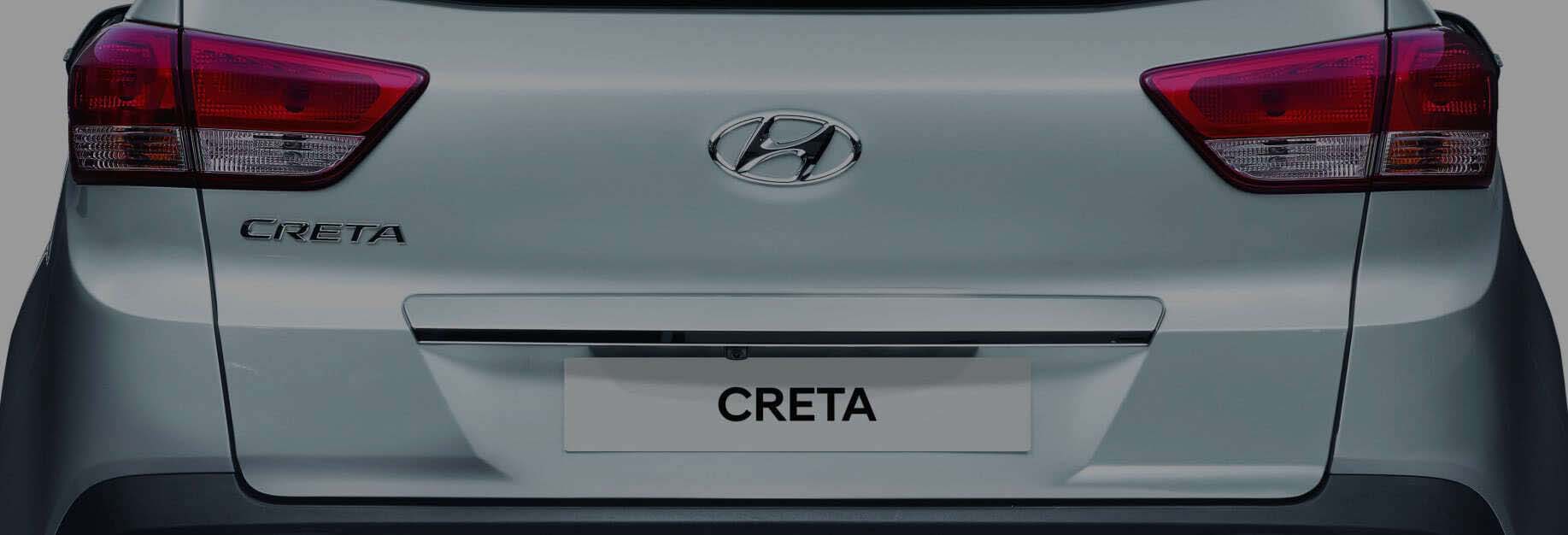 Hyundai Харьков — Автотрейдінг офіційний дилер Хюндай в Харкові — купить Hyundai в автосалон - фото 22