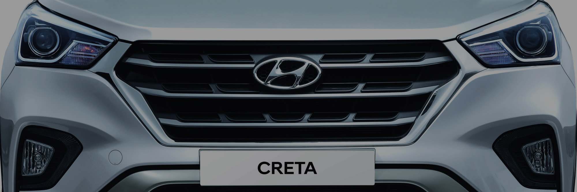 Hyundai Харьков — Автотрейдінг офіційний дилер Хюндай в Харкові — купить Hyundai в автосалон - фото 9