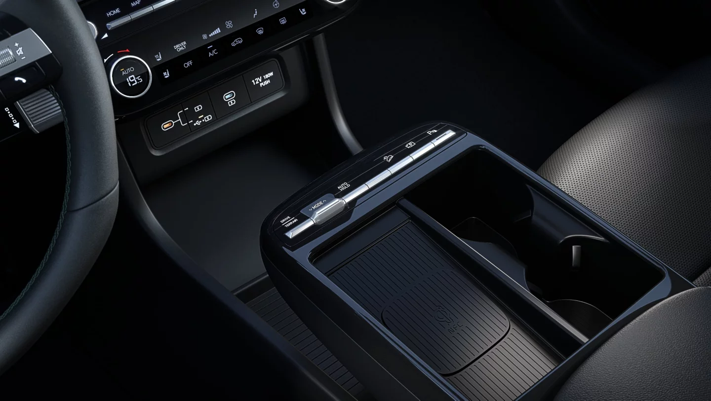 The wireless charging feature of the Hyundai TUCSON Plug-in Hybrid. 