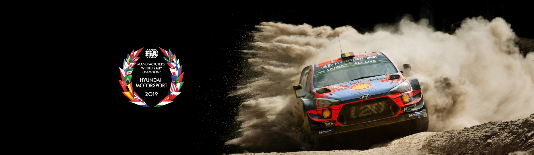 Hyundai на Чемпіонаті світу з ралі WRC | Автотрейдінг Харків - фото 6