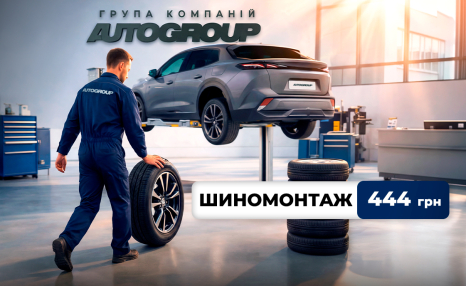 Hyundai Харьков — Автотрейдінг офіційний дилер Хюндай в Харкові — купить Hyundai в автосалон - фото 6