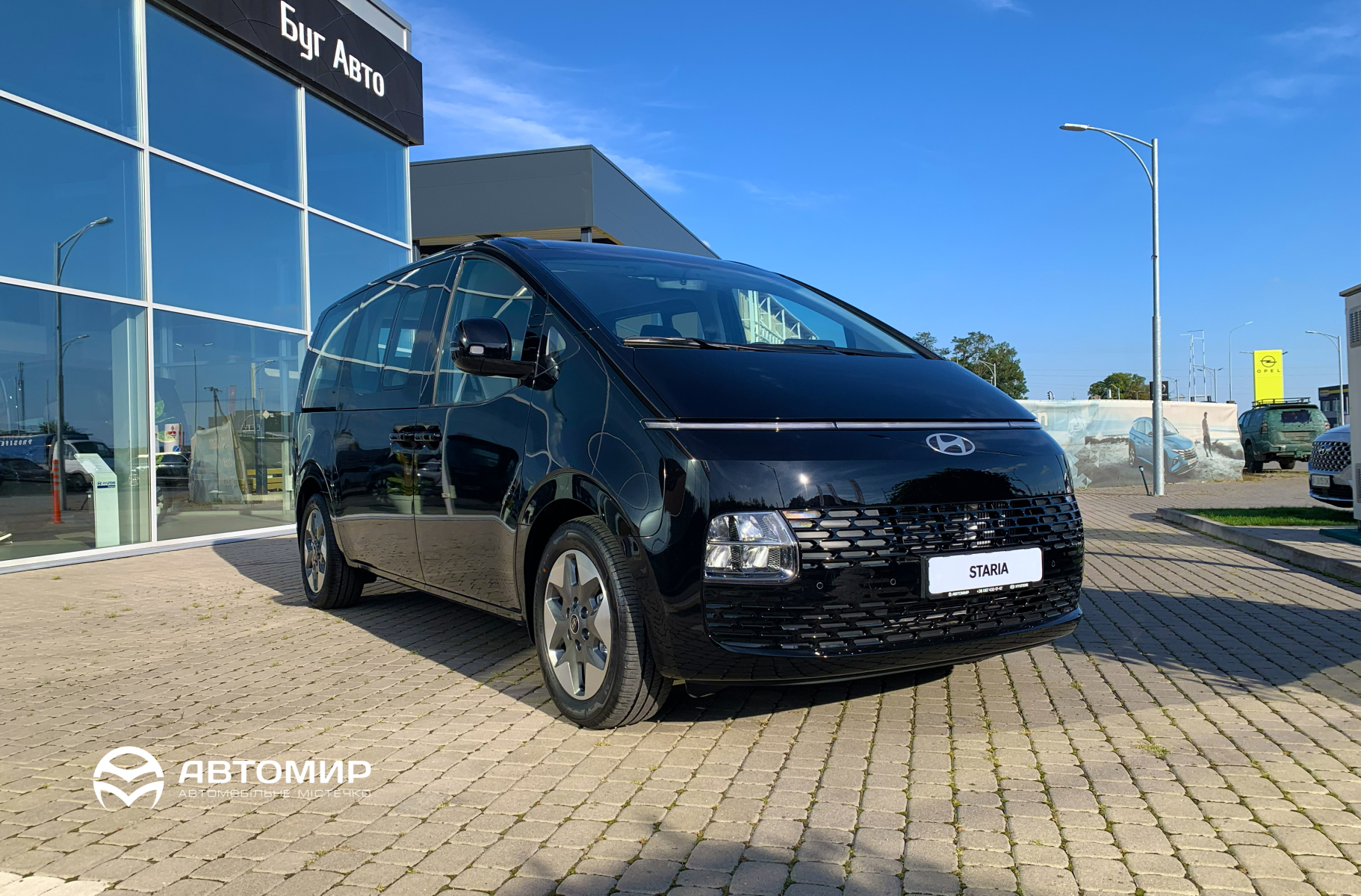 Hyundai Харьков — Автотрейдінг офіційний дилер Хюндай в Харкові — купить Hyundai в автосалон - фото 9