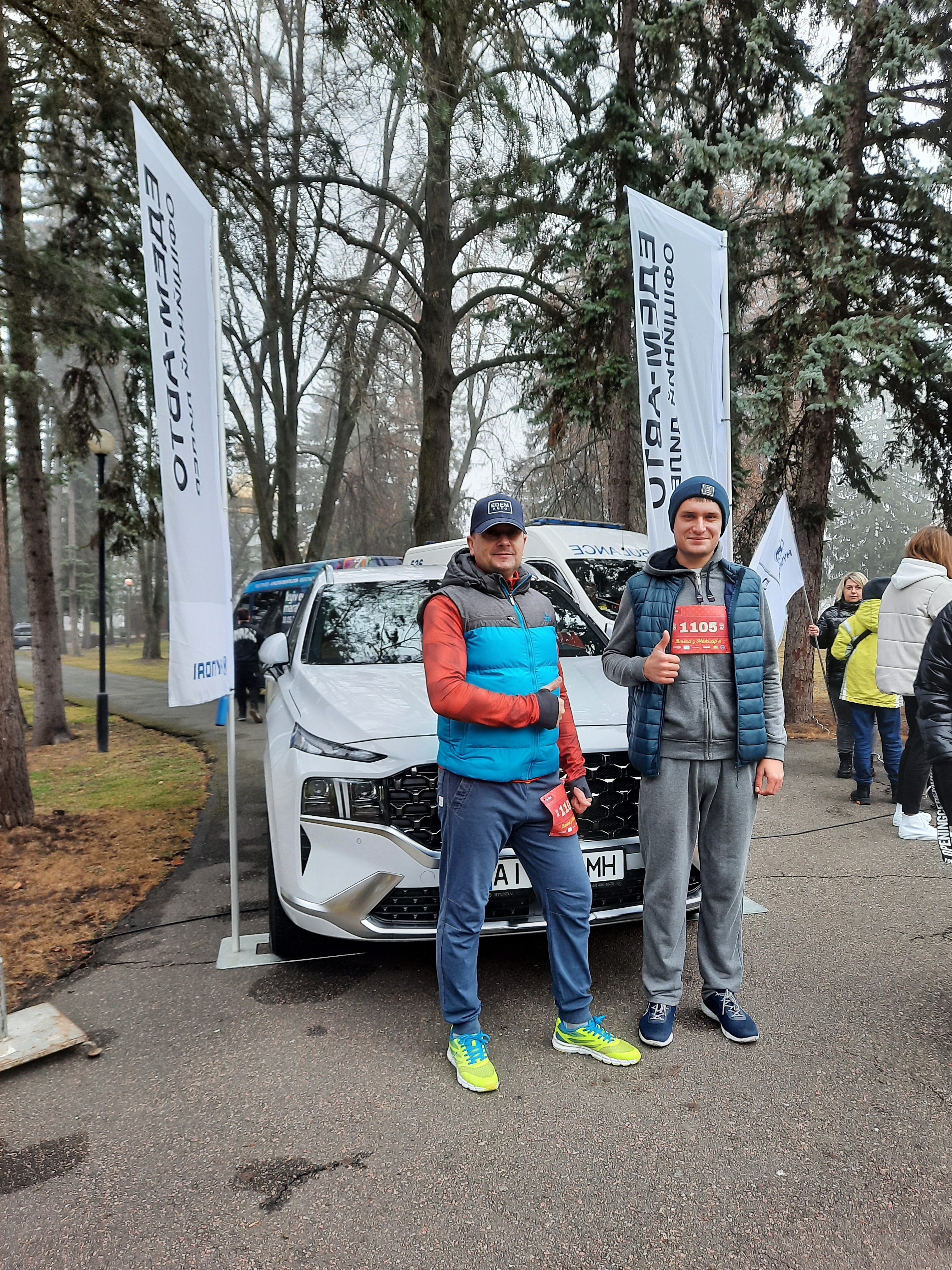 Hyundai Харьков — Автотрейдінг офіційний дилер Хюндай в Харкові — купить Hyundai в автосалон - фото 6