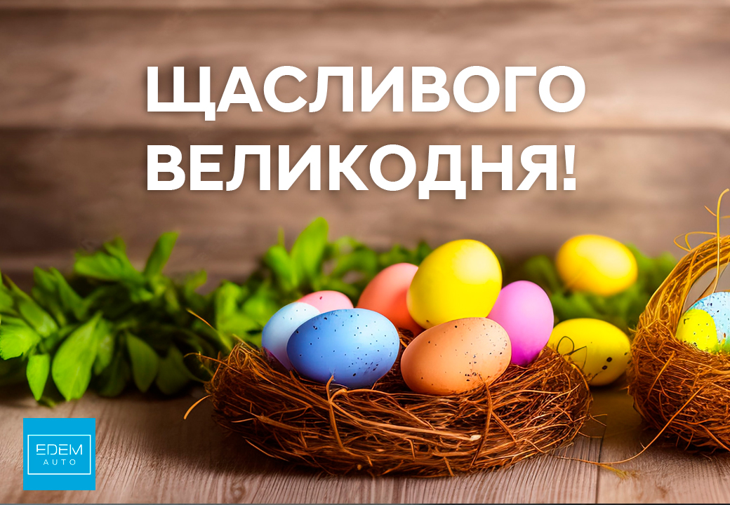 Hyundai Харьков — Автотрейдінг офіційний дилер Хюндай в Харкові — купить Hyundai в автосалон - фото 10