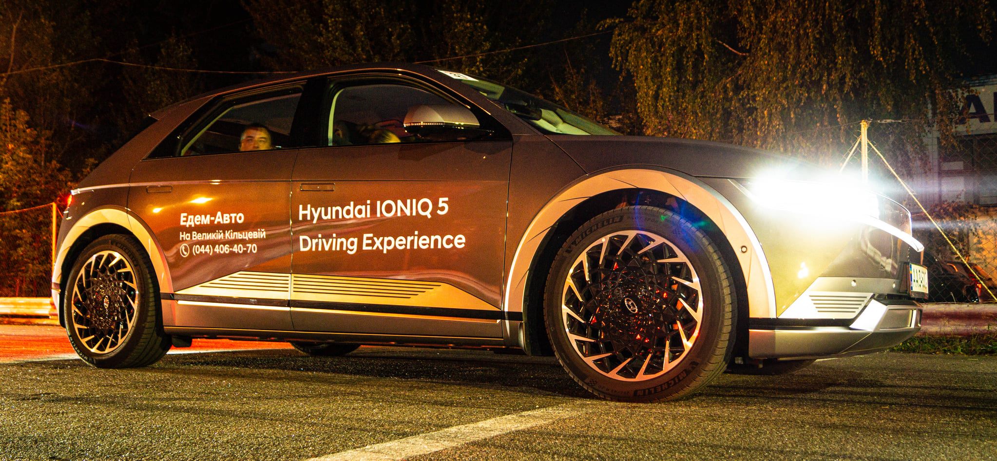 Hyundai Харьков — Автотрейдінг офіційний дилер Хюндай в Харкові — купить Hyundai в автосалон - фото 7