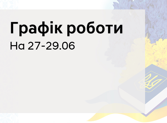 Hyundai Харьков — Автотрейдінг офіційний дилер Хюндай в Харкові — купить Hyundai в автосалон - фото 6