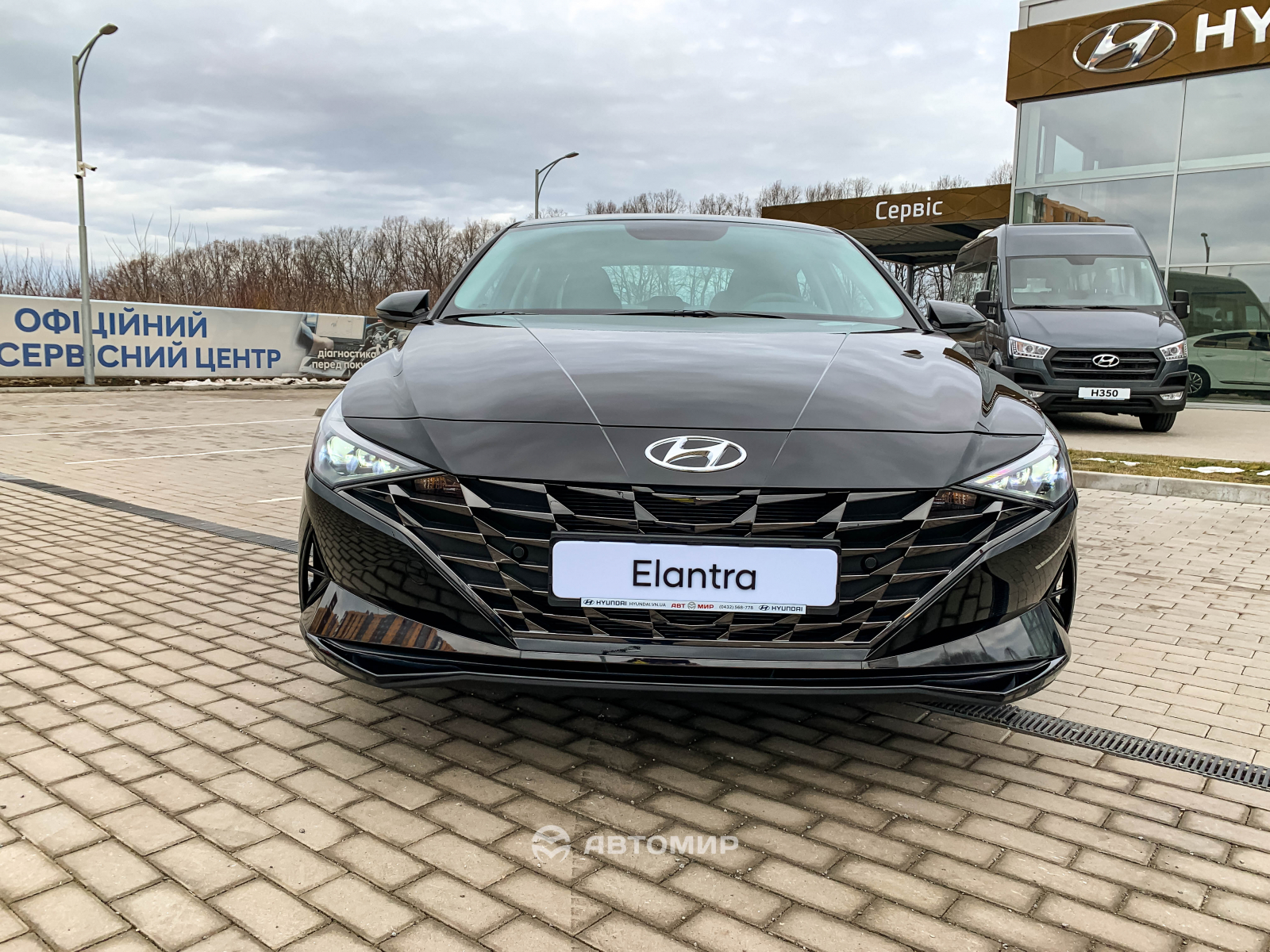 Hyundai Elantra Premium в наявності у автосалоні! | Автотрейдінг-Харків - фото 19