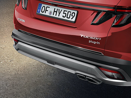 Аксесуари для автомобілів Hyundai у м. Харків | Автотрейдінг Харків - фото 16