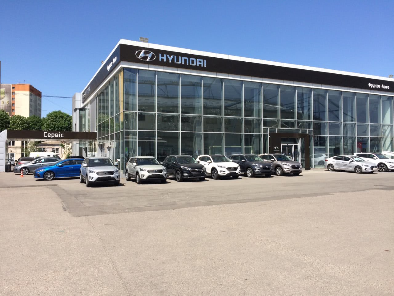 Hyundai Харьков — Автотрейдінг офіційний дилер Хюндай в Харкові — купить Hyundai в автосалон - фото 7