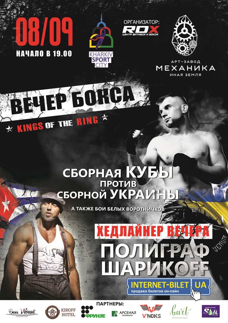 Hyundai Харьков — Автотрейдінг офіційний дилер Хюндай в Харкові — купить Hyundai в автосалон - фото 6