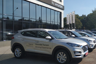 Hyundai Харьков — Автотрейдінг офіційний дилер Хюндай в Харкові — купить Hyundai в автосалон - фото 6