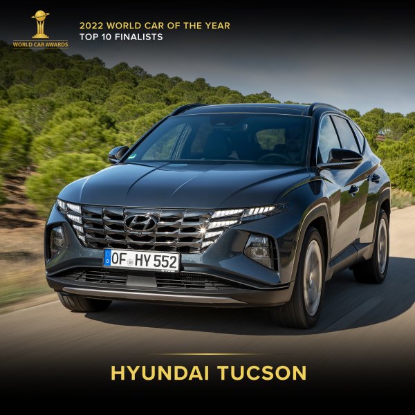 Hyundai Харьков — Автотрейдінг офіційний дилер Хюндай в Харкові — купить Hyundai в автосалон - фото 11