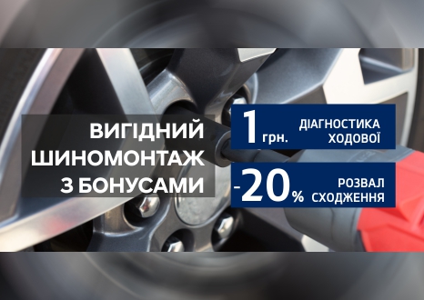 Hyundai Харьков — Автотрейдінг офіційний дилер Хюндай в Харкові — купить Hyundai в автосалон - фото 6