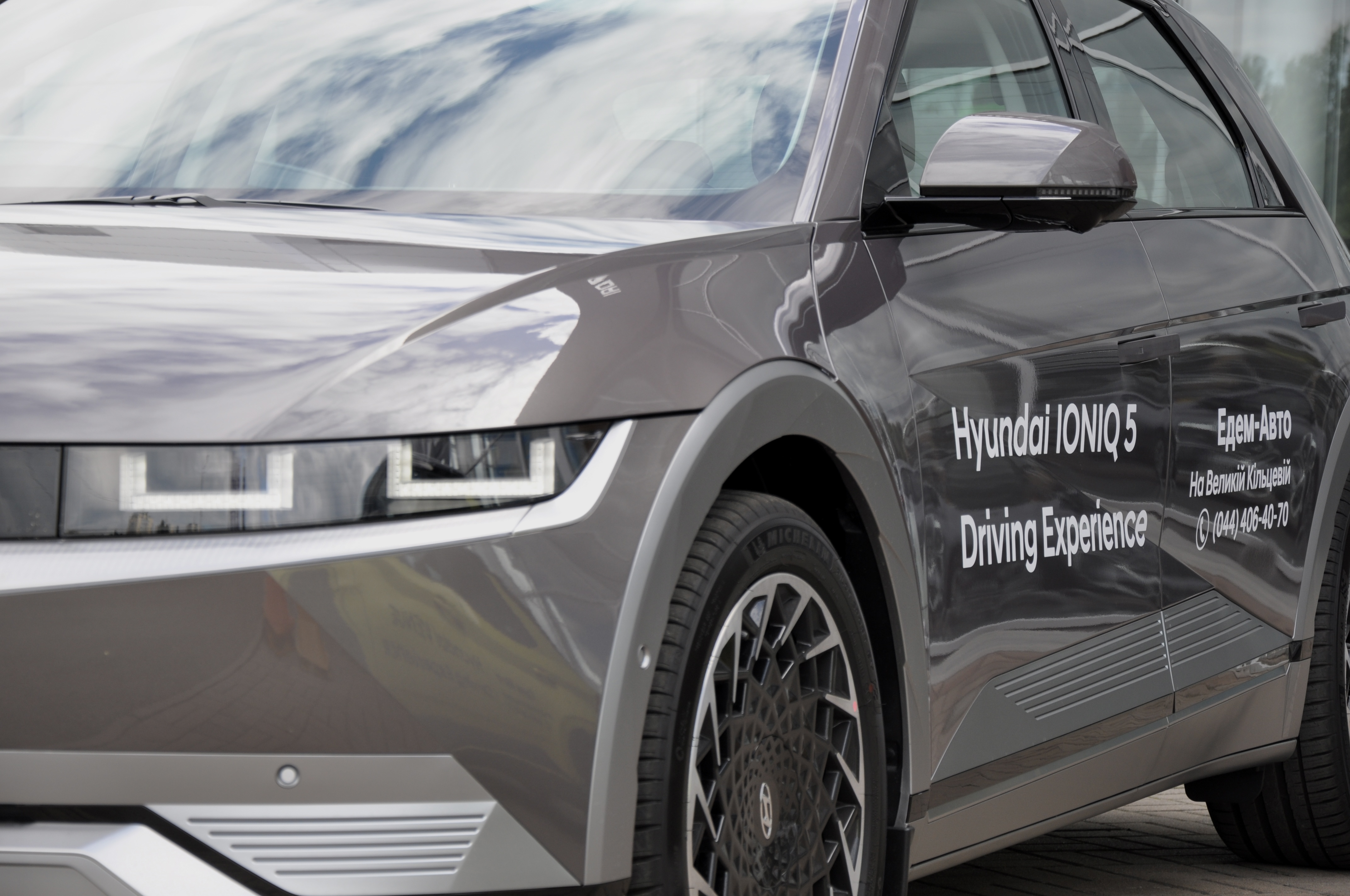 Hyundai Харьков — Автотрейдінг офіційний дилер Хюндай в Харкові — купить Hyundai в автосалон - фото 7