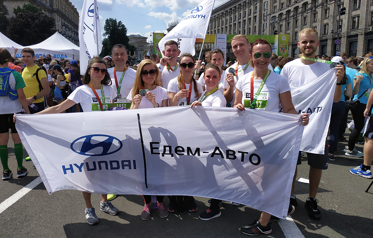 Hyundai Харьков — Автотрейдінг офіційний дилер Хюндай в Харкові — купить Hyundai в автосалон - фото 11