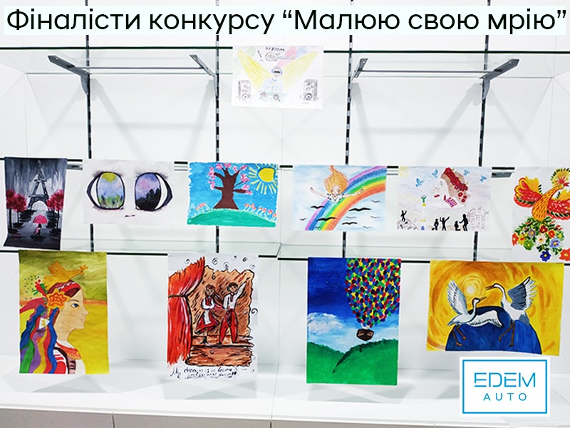 Hyundai Харьков — Автотрейдінг офіційний дилер Хюндай в Харкові — купить Hyundai в автосалон - фото 7