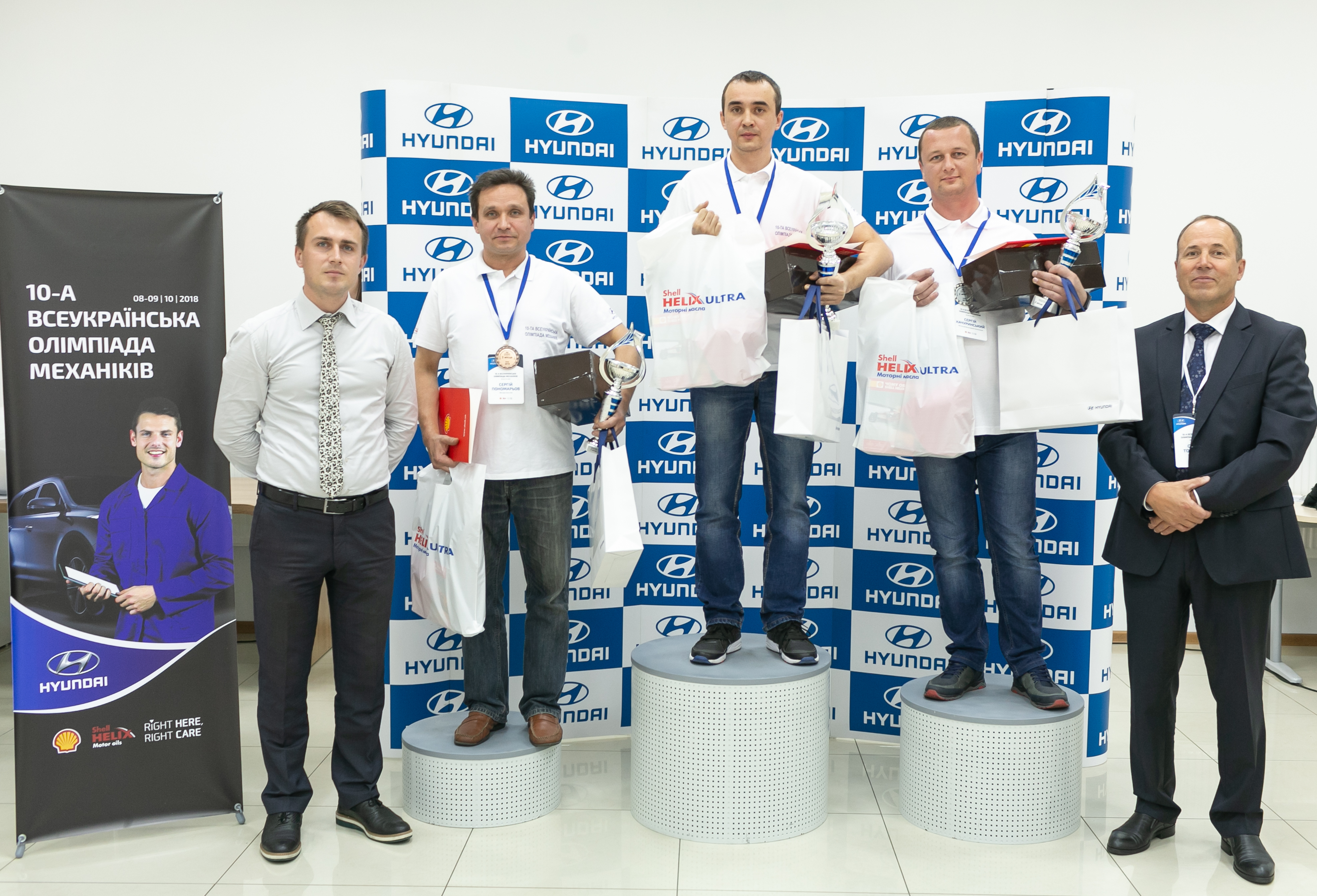 Hyundai Харьков — Автотрейдінг офіційний дилер Хюндай в Харкові — купить Hyundai в автосалон - фото 6