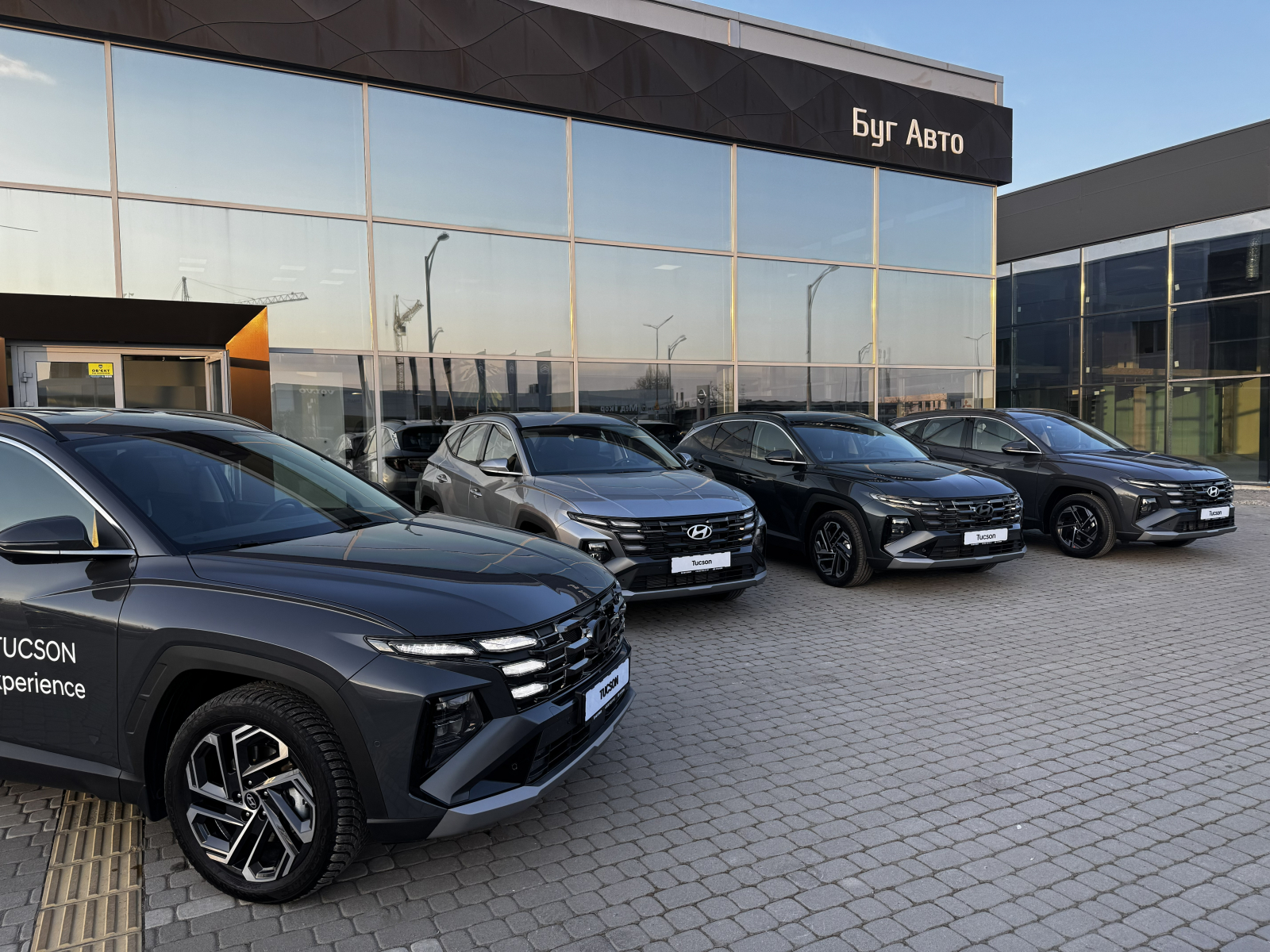 Hyundai Харьков — Автотрейдінг офіційний дилер Хюндай в Харкові — купить Hyundai в автосалон - фото 15