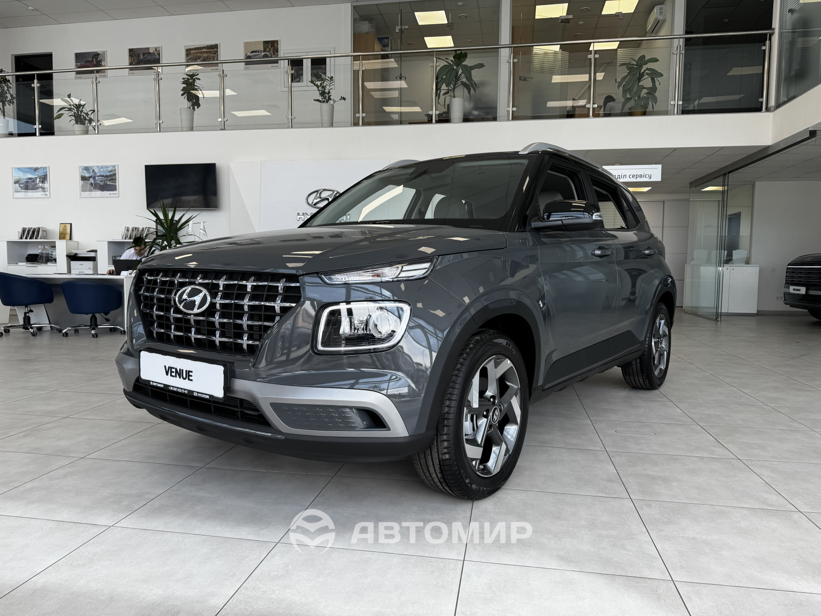 Hyundai Харьков — Автотрейдінг офіційний дилер Хюндай в Харкові — купить Hyundai в автосалон - фото 8