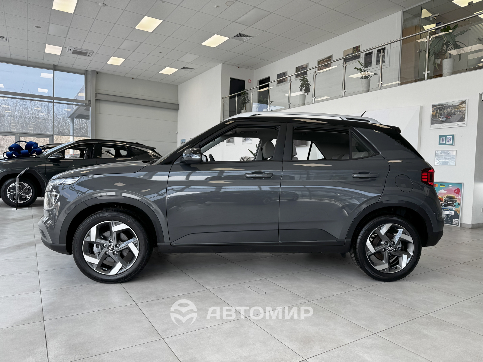 Hyundai Харьков — Автотрейдінг офіційний дилер Хюндай в Харкові — купить Hyundai в автосалон - фото 9