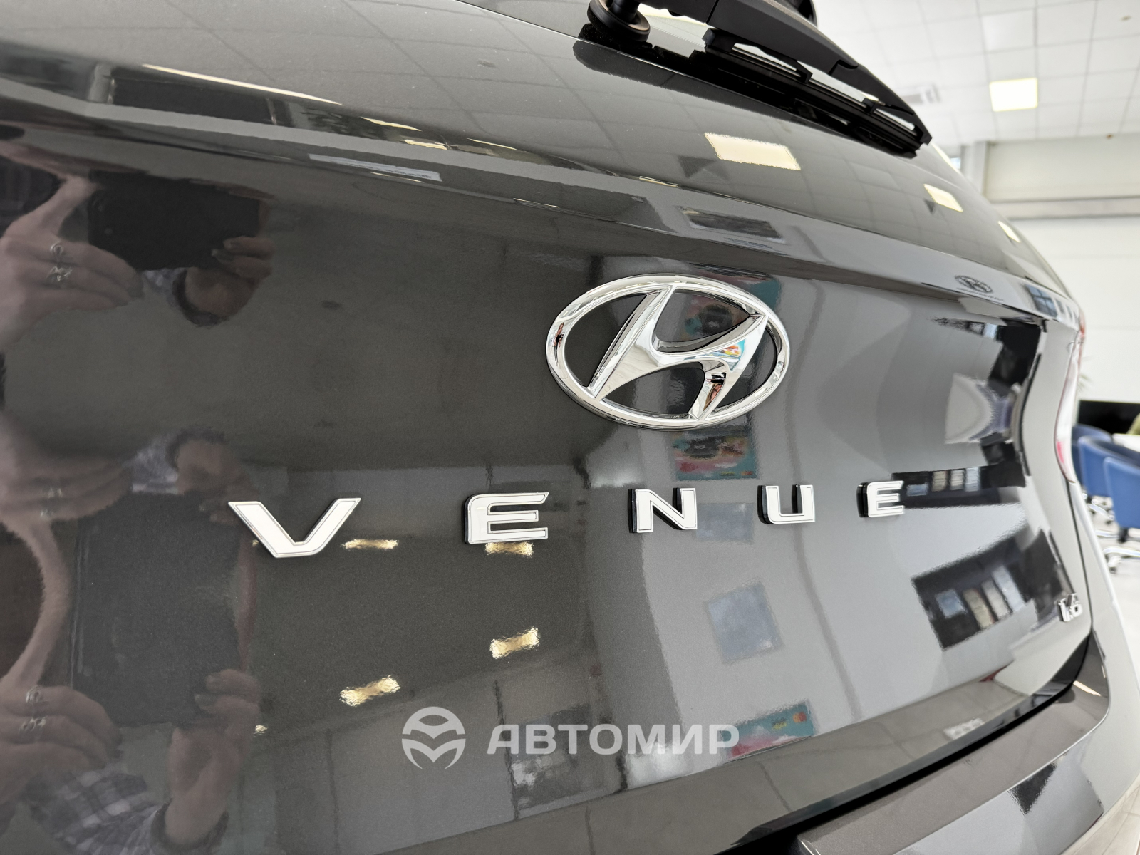 Hyundai Харьков — Автотрейдінг офіційний дилер Хюндай в Харкові — купить Hyundai в автосалон - фото 13