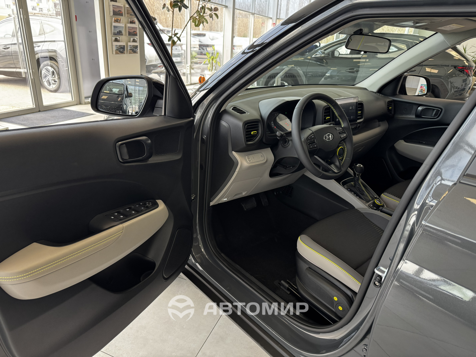Hyundai Харьков — Автотрейдінг офіційний дилер Хюндай в Харкові — купить Hyundai в автосалон - фото 14