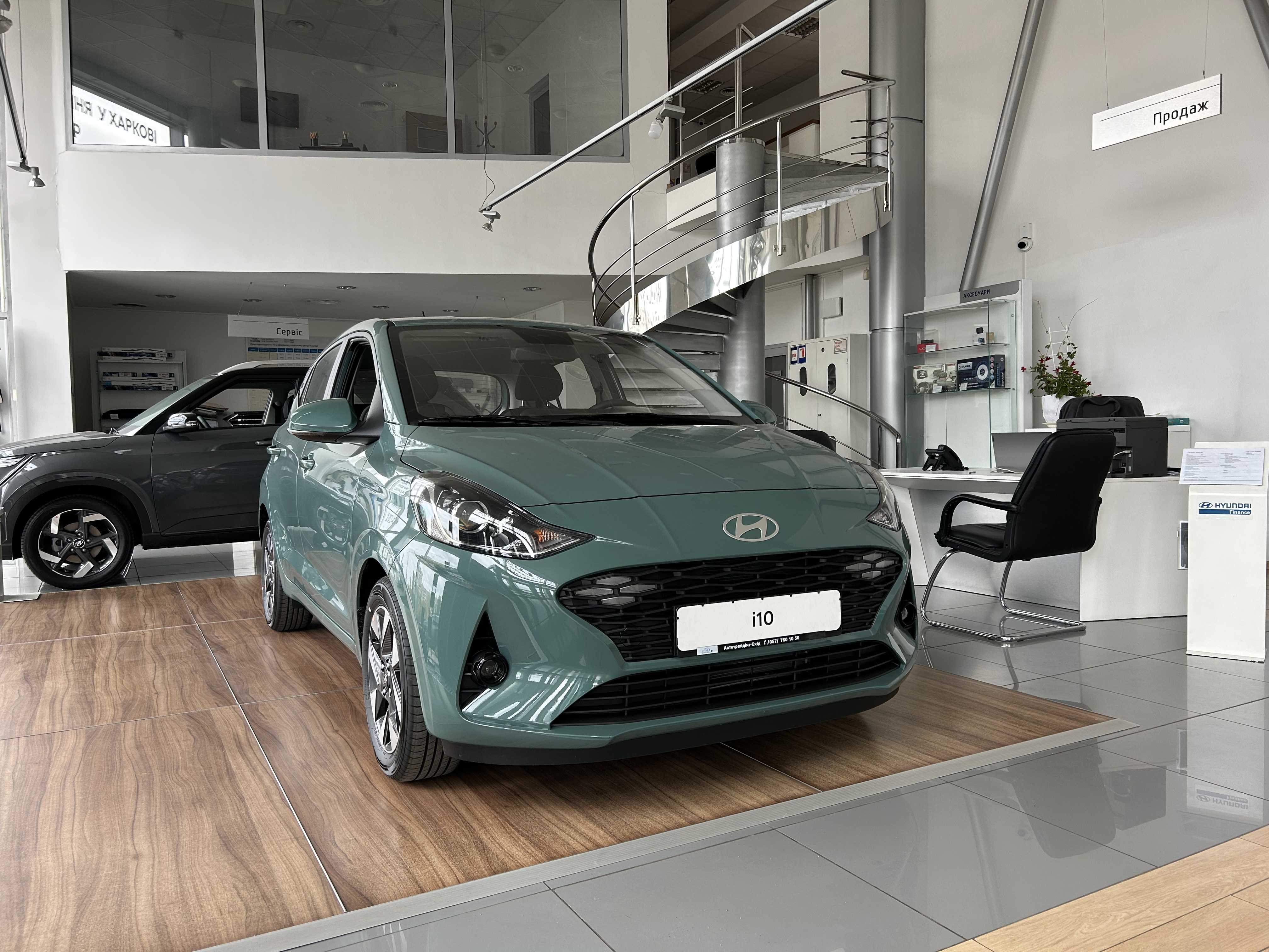 Hyundai Харьков — Автотрейдінг офіційний дилер Хюндай в Харкові — купить Hyundai в автосалон - фото 6