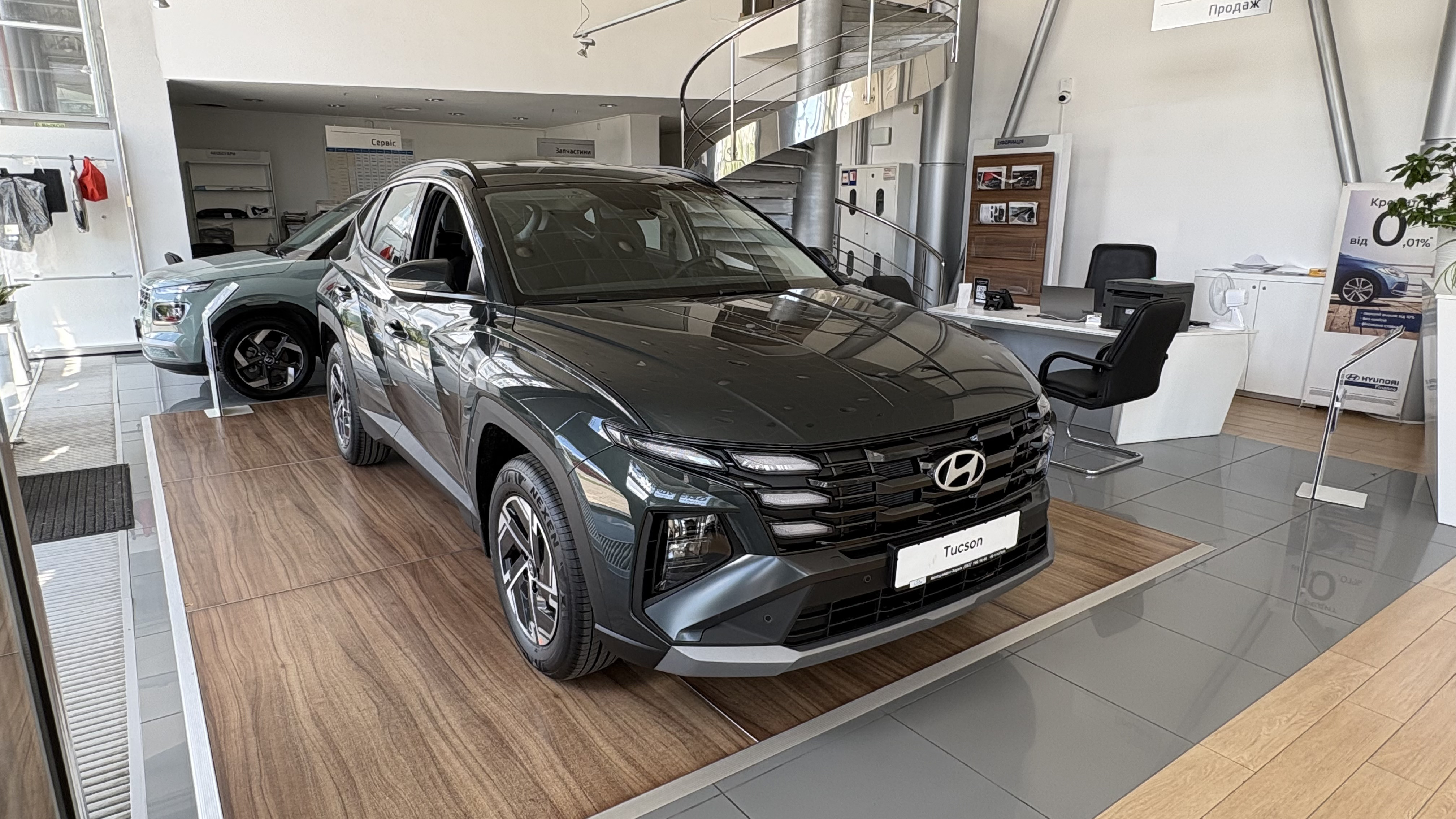 Hyundai Харьков — Автотрейдінг офіційний дилер Хюндай в Харкові — купить Hyundai в автосалон - фото 6
