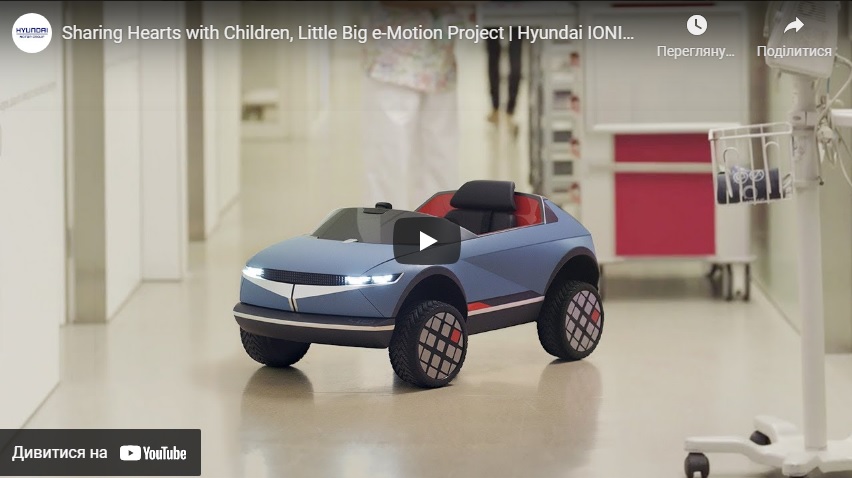 Hyundai Харьков — Автотрейдінг офіційний дилер Хюндай в Харкові — купить Hyundai в автосалон - фото 7