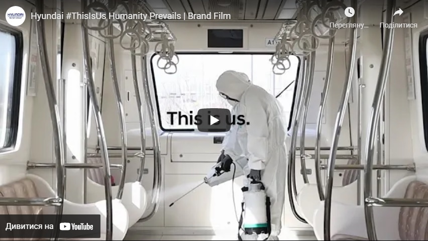 Hyundai Харьков — Автотрейдінг офіційний дилер Хюндай в Харкові — купить Hyundai в автосалон - фото 8