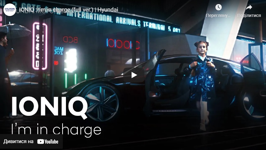 Hyundai Харьков — Автотрейдінг офіційний дилер Хюндай в Харкові — купить Hyundai в автосалон - фото 9