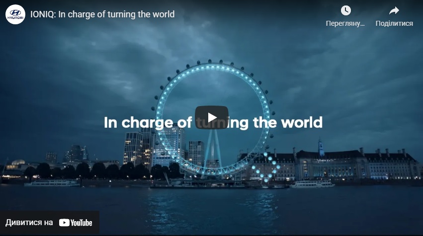 Hyundai Харьков — Автотрейдінг офіційний дилер Хюндай в Харкові — купить Hyundai в автосалон - фото 10