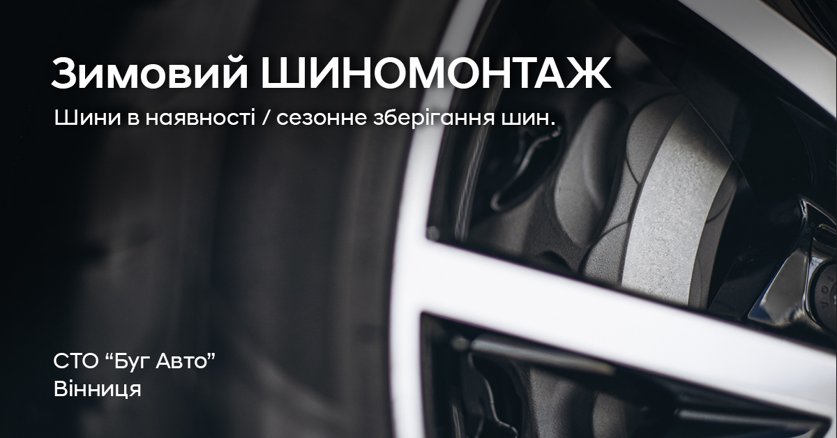 Hyundai Харьков — Автотрейдінг офіційний дилер Хюндай в Харкові — купить Hyundai в автосалон - фото 6