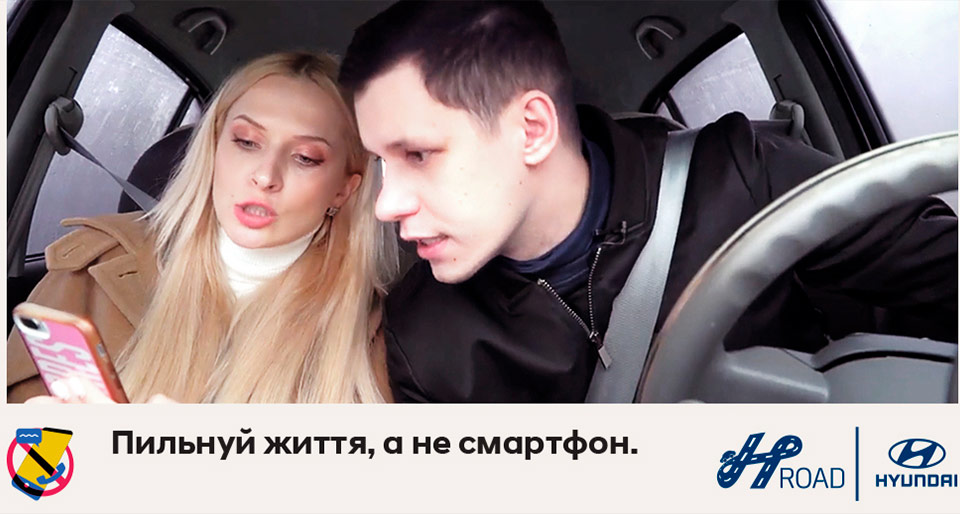 Hyundai Харьков — Автотрейдінг офіційний дилер Хюндай в Харкові — купить Hyundai в автосалон - фото 6