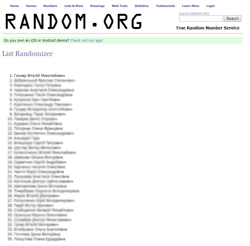 Hyundai Харьков — Автотрейдінг офіційний дилер Хюндай в Харкові — купить Hyundai в автосалон - фото 7