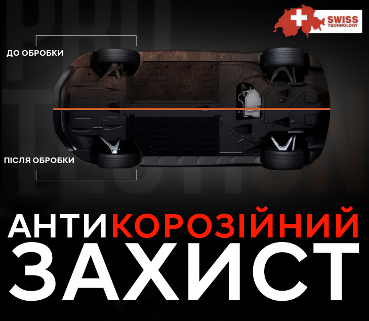 Hyundai Харьков — Автотрейдінг офіційний дилер Хюндай в Харкові — купить Hyundai в автосалон - фото 6