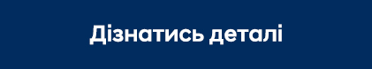 Hyundai Харьков — Автотрейдінг офіційний дилер Хюндай в Харкові — купить Hyundai в автосалон - фото 6