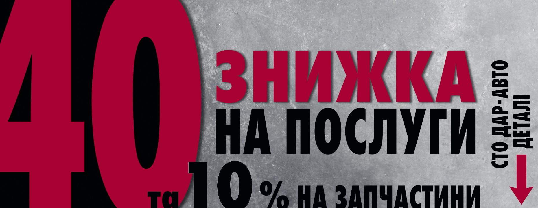 Hyundai Харьков — Автотрейдінг офіційний дилер Хюндай в Харкові — купить Hyundai в автосалон - фото 6