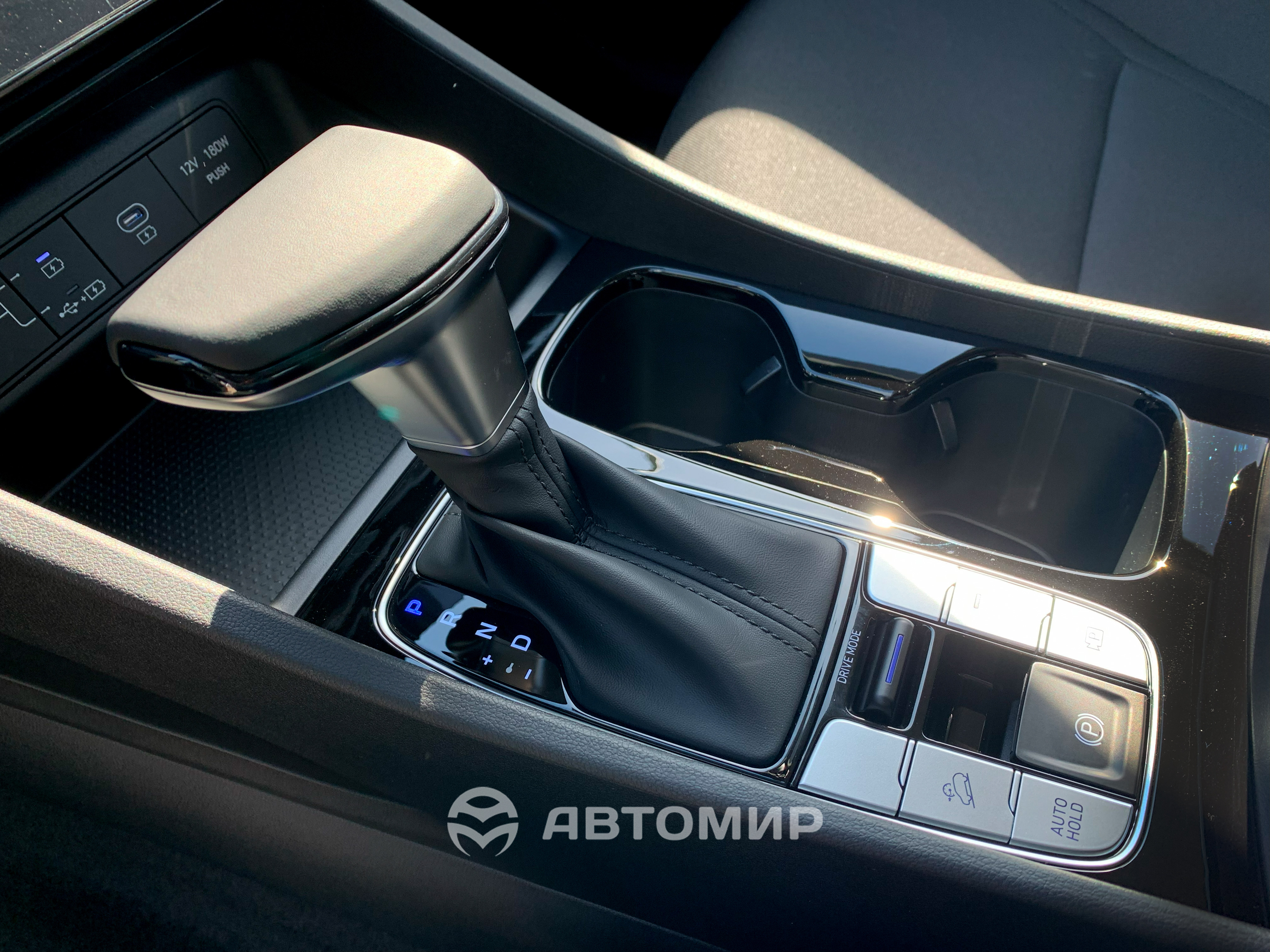 Hyundai Харьков — Автотрейдінг офіційний дилер Хюндай в Харкові — купить Hyundai в автосалон - фото 8