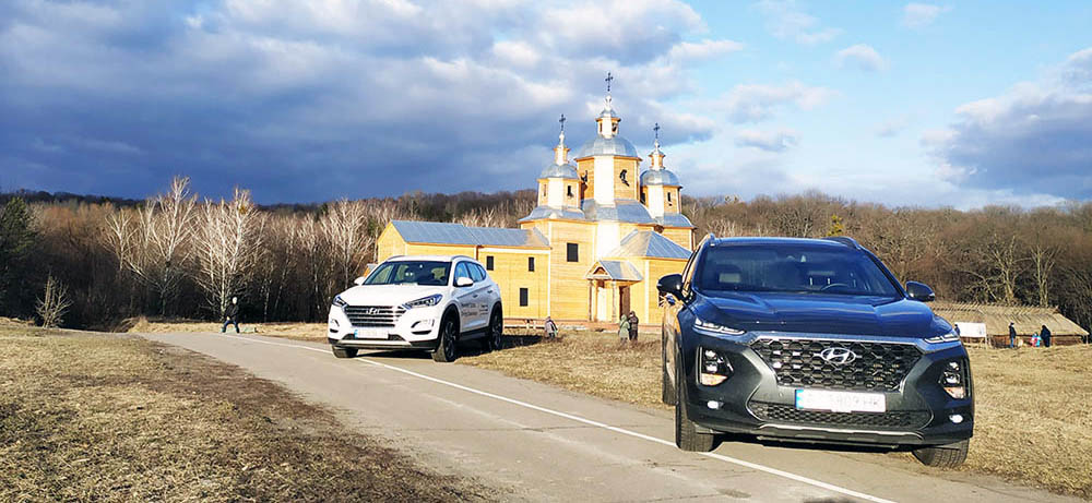 Hyundai Харьков — Автотрейдінг офіційний дилер Хюндай в Харкові — купить Hyundai в автосалон - фото 6