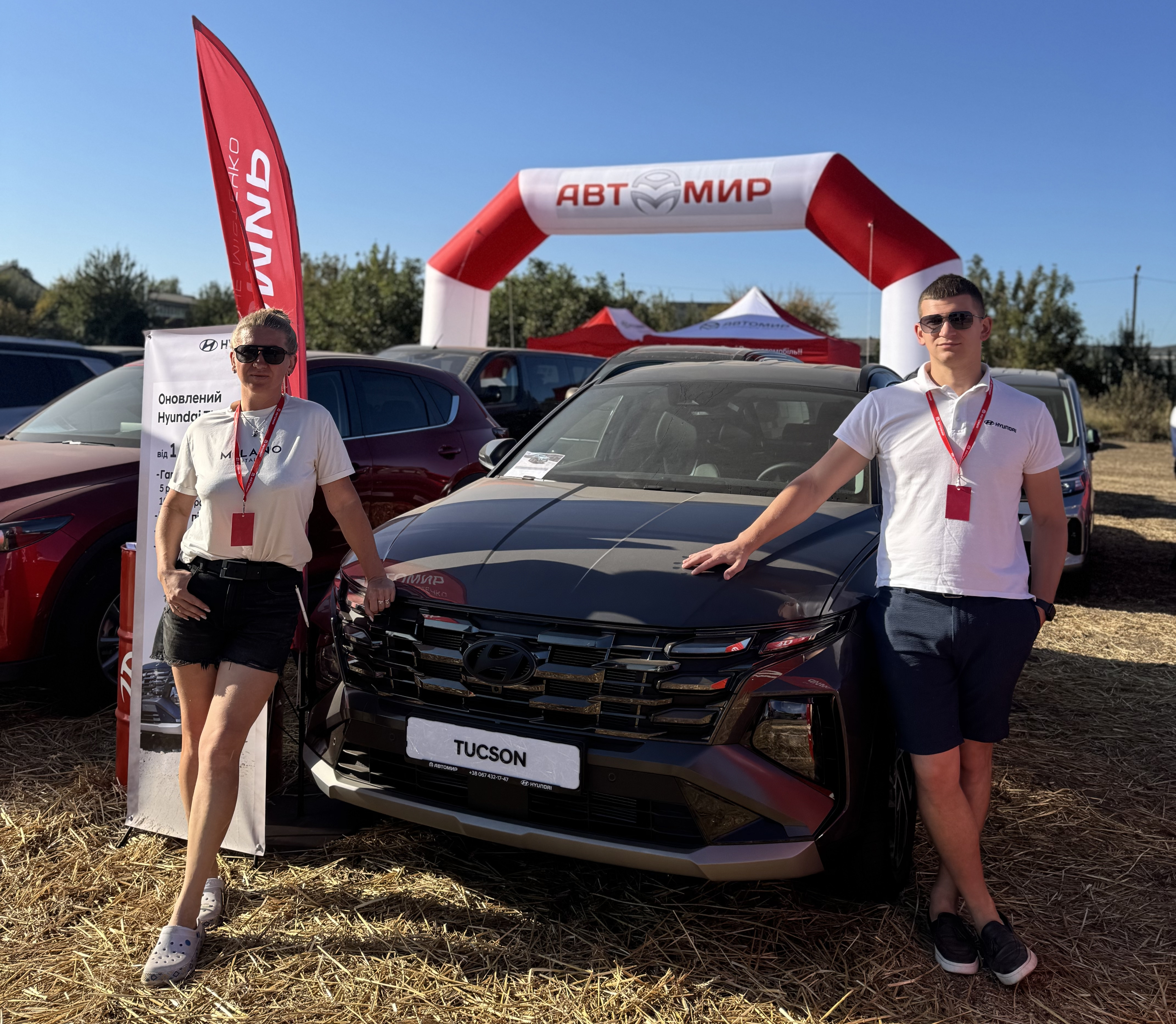 Hyundai Харьков — Автотрейдінг офіційний дилер Хюндай в Харкові — купить Hyundai в автосалон - фото 6