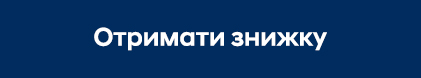 Hyundai Харьков — Автотрейдінг офіційний дилер Хюндай в Харкові — купить Hyundai в автосалон - фото 6