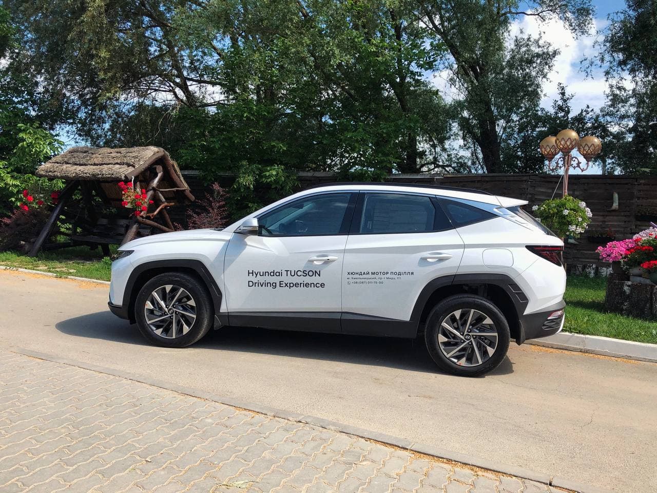 Hyundai Харьков — Автотрейдінг офіційний дилер Хюндай в Харкові — купить Hyundai в автосалон - фото 8