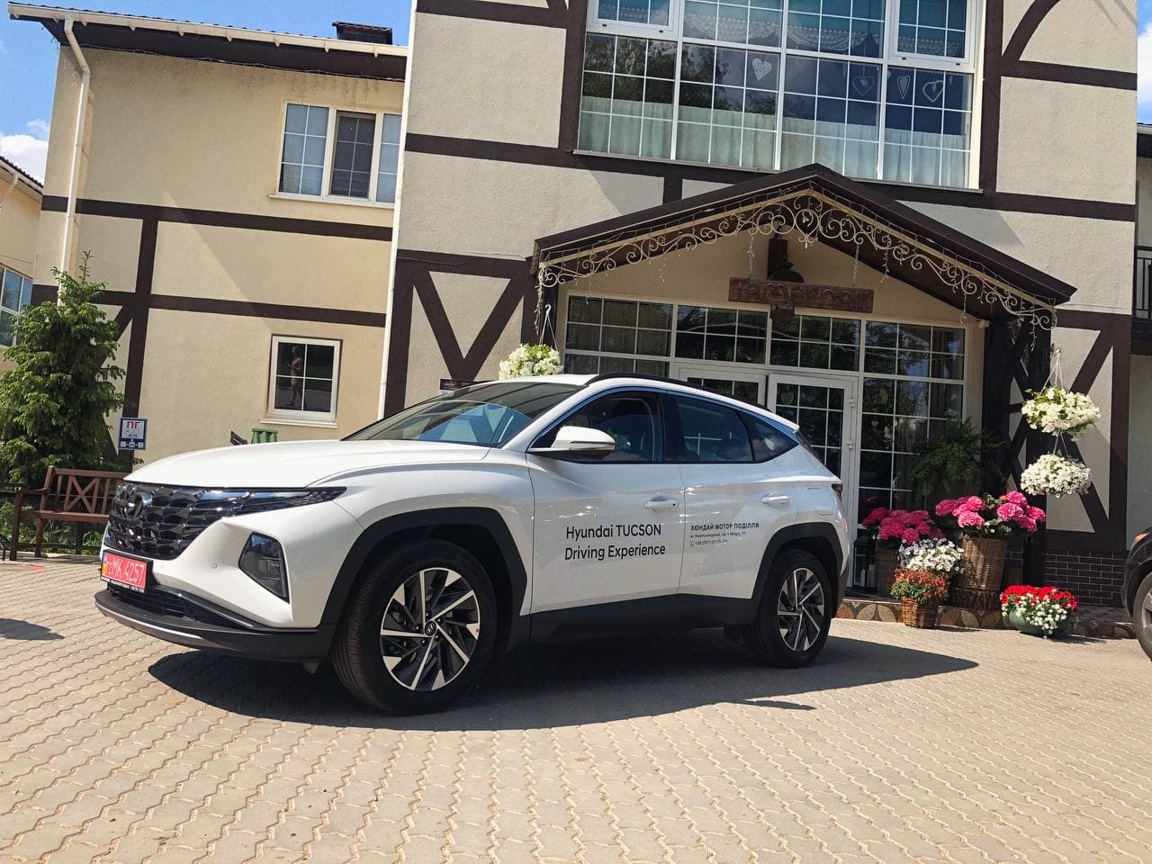 Hyundai Харьков — Автотрейдінг офіційний дилер Хюндай в Харкові — купить Hyundai в автосалон - фото 7