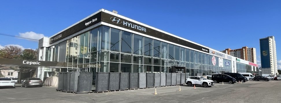 Hyundai Харьков — Автотрейдінг офіційний дилер Хюндай в Харкові — купить Hyundai в автосалон - фото 7