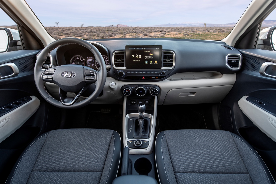 Hyundai Харьков — Автотрейдінг офіційний дилер Хюндай в Харкові — купить Hyundai в автосалон - фото 9