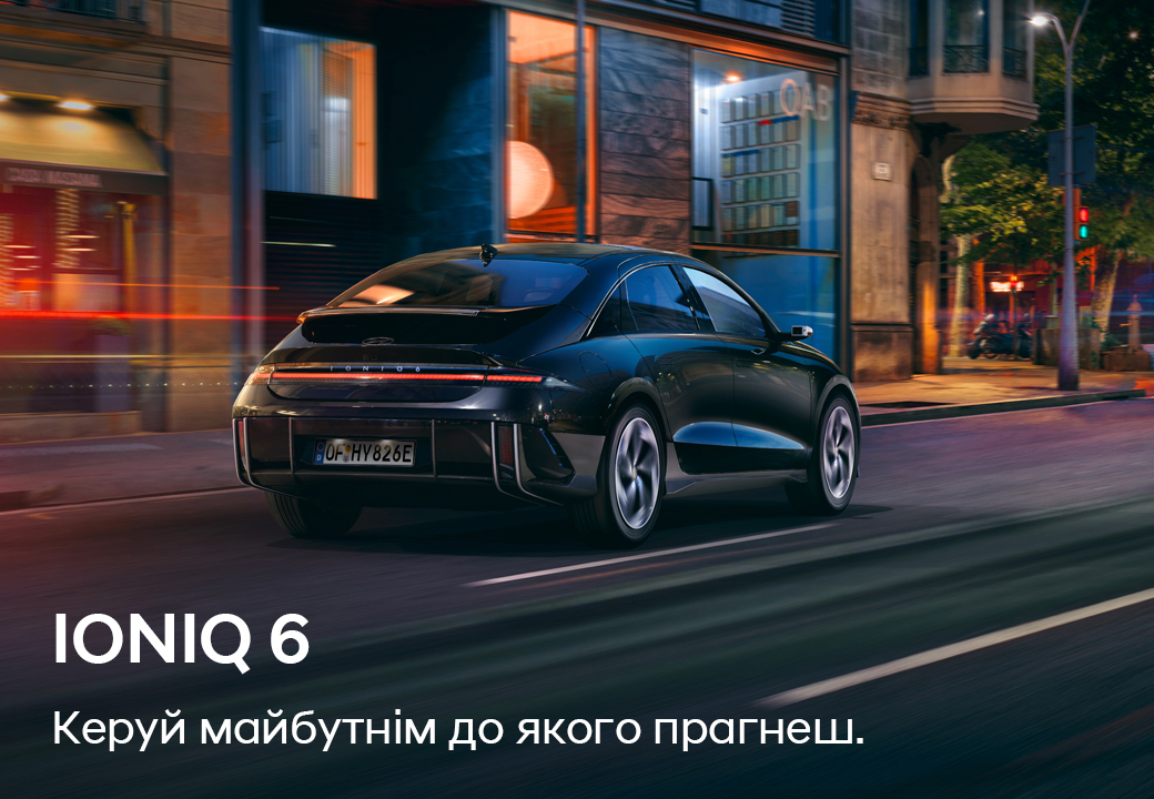 Hyundai Харьков — Автотрейдінг офіційний дилер Хюндай в Харкові — купить Hyundai в автосалон - фото 9